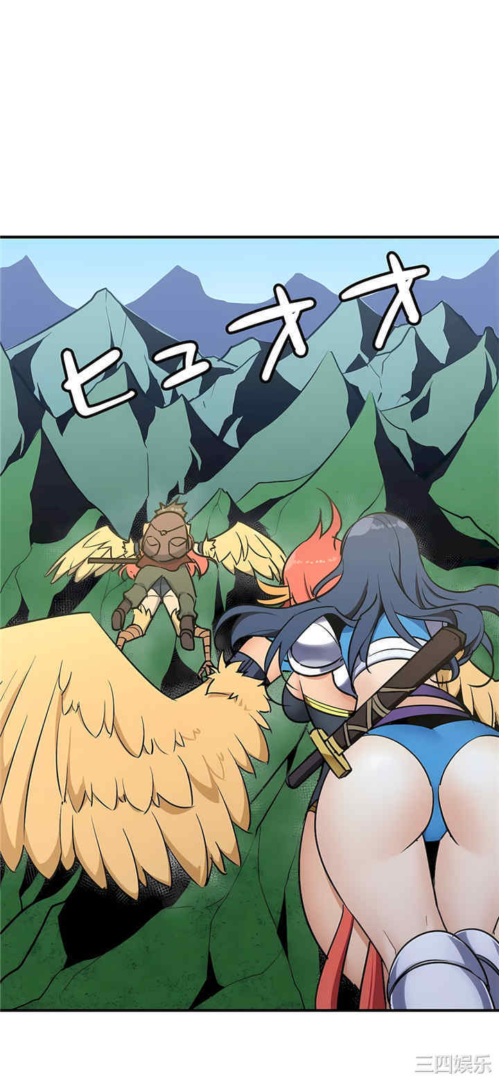 第26张