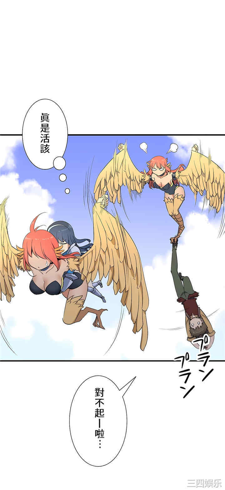 第29张