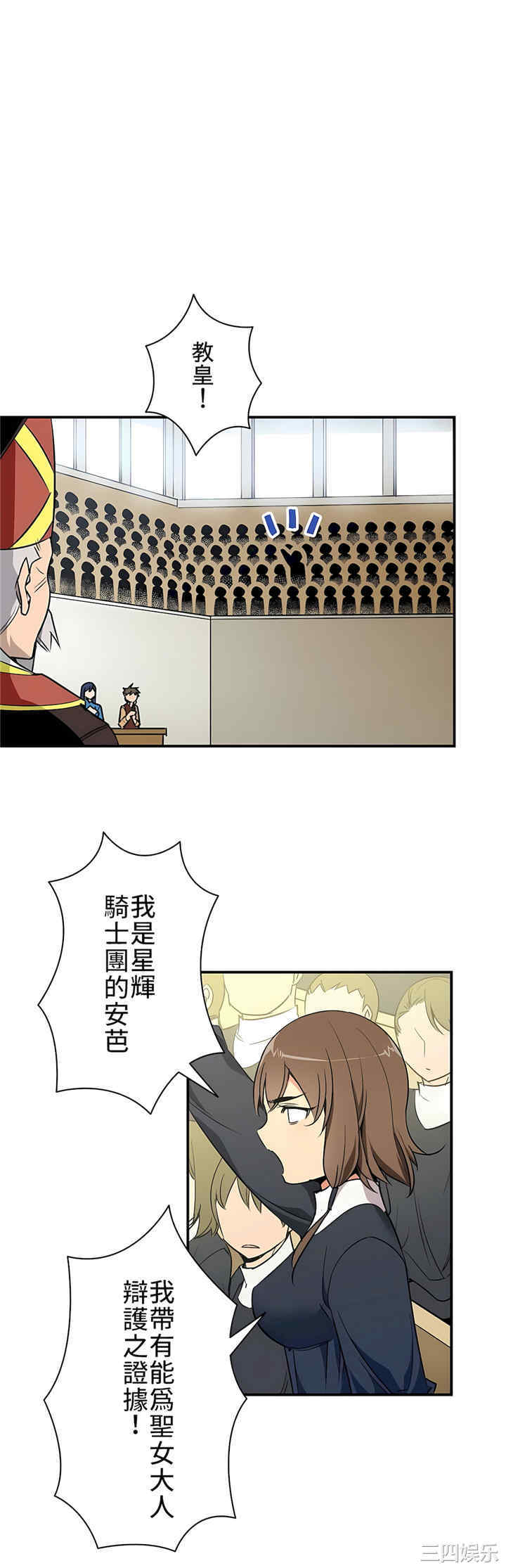 第19张