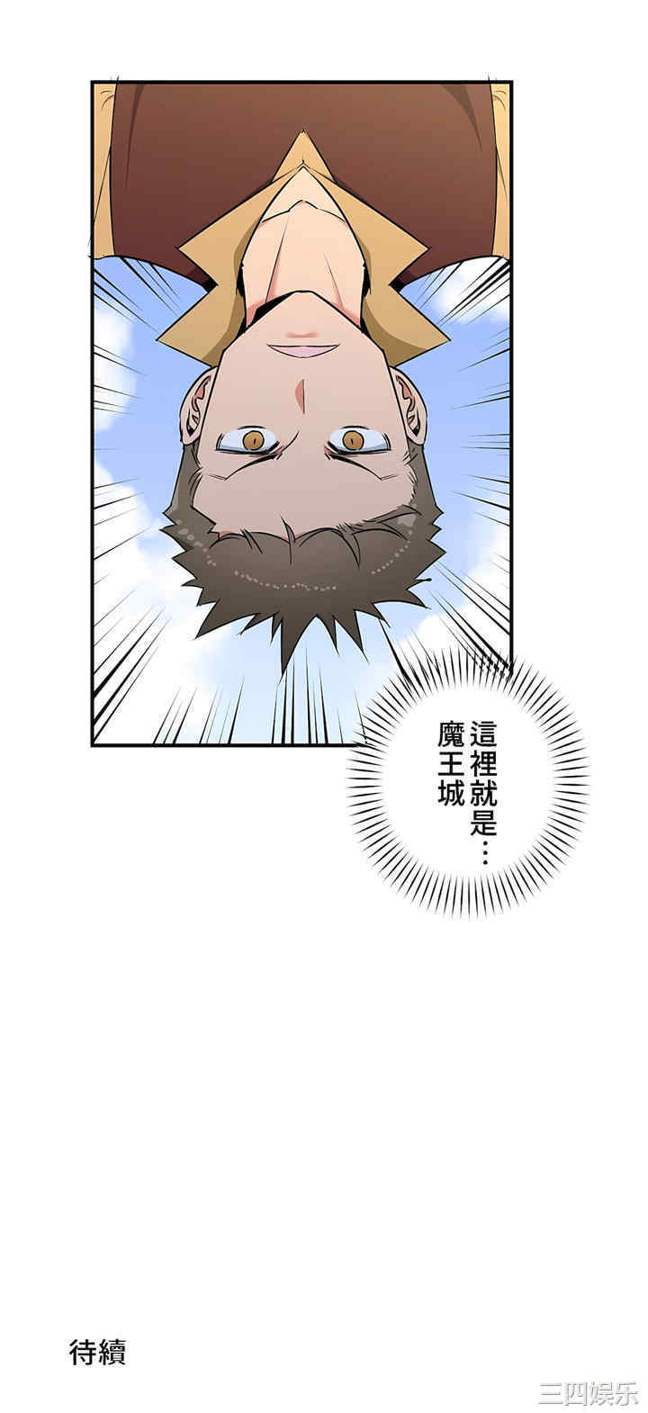 第31张