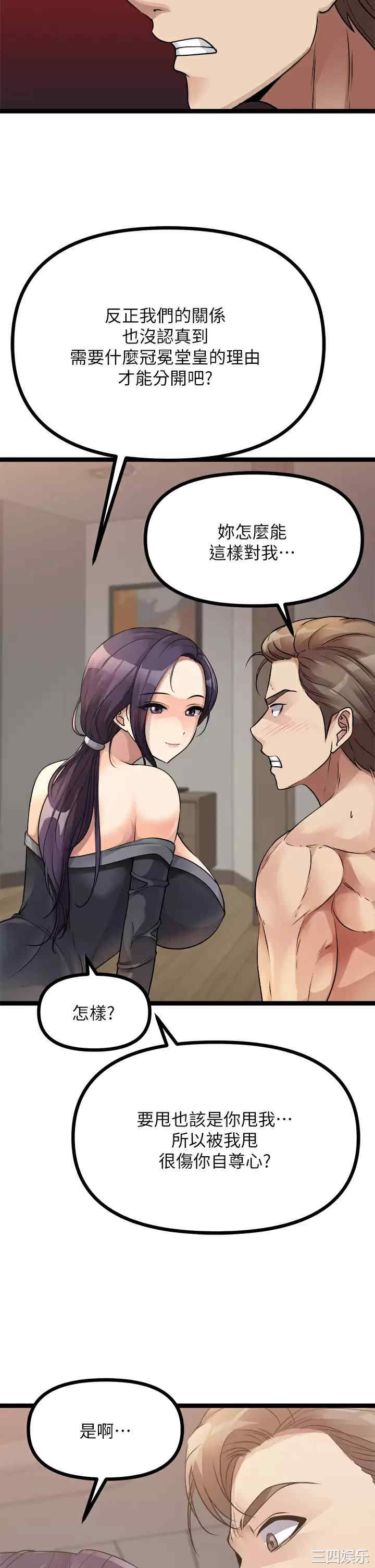 第25张