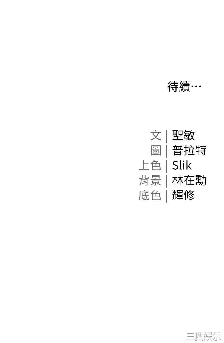 第48张