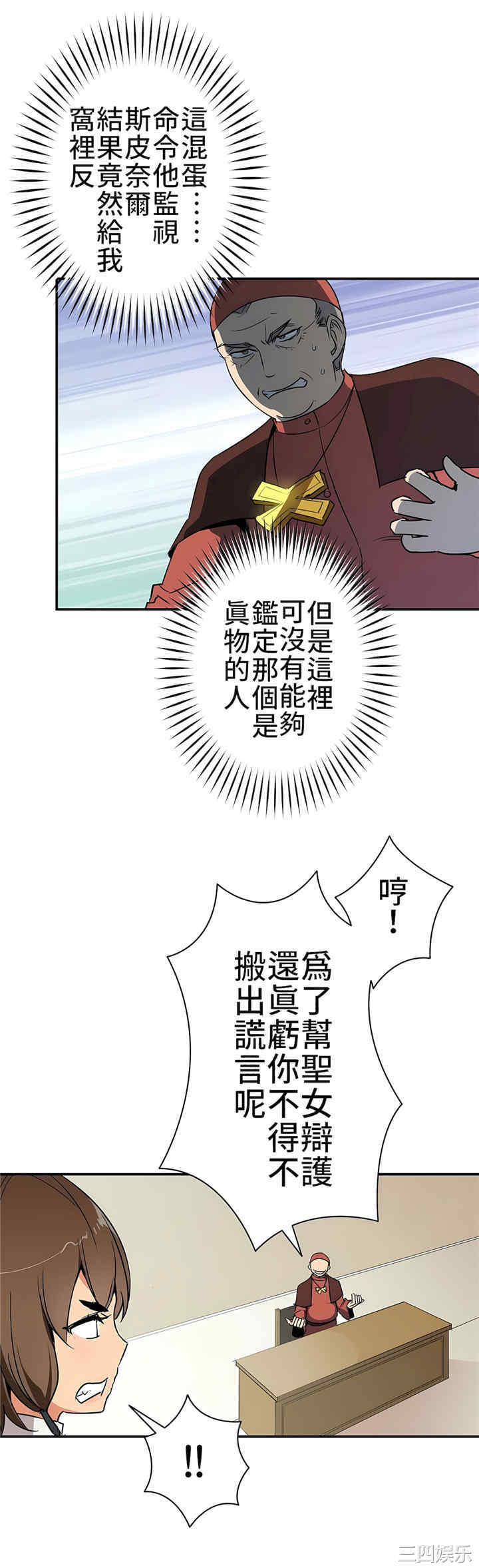 第24张
