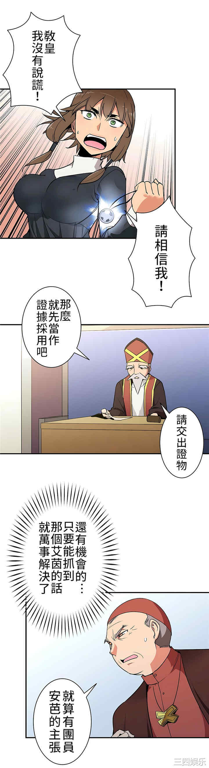 第25张