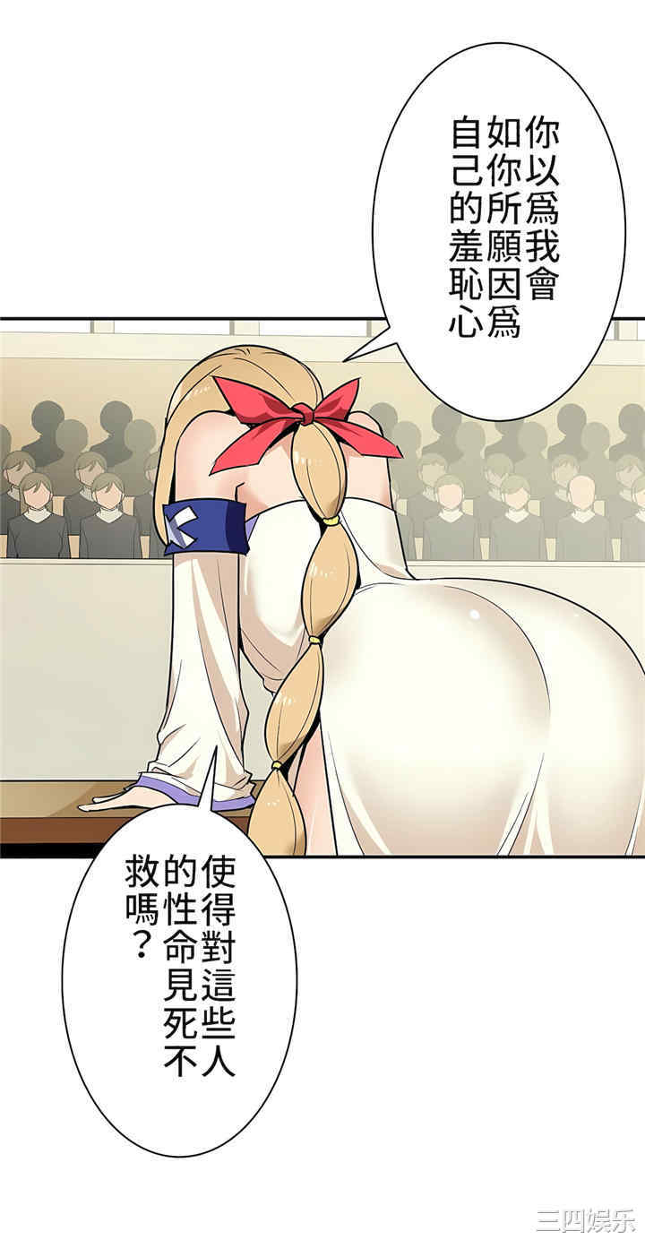 第27张
