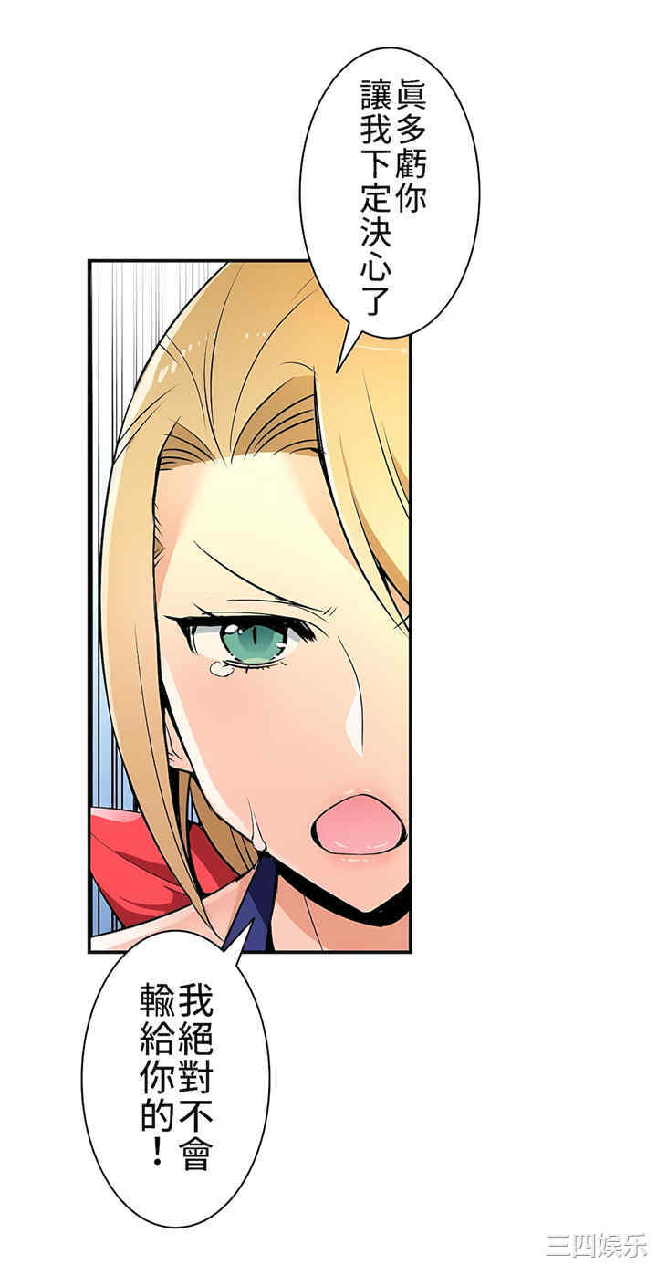 第28张