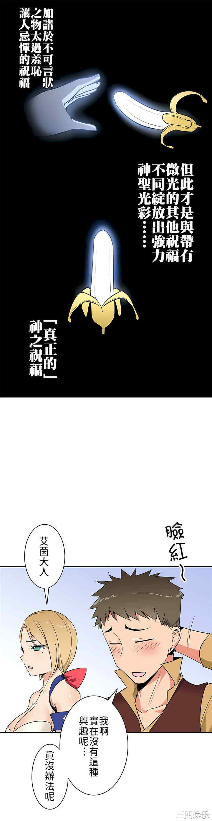 第30张