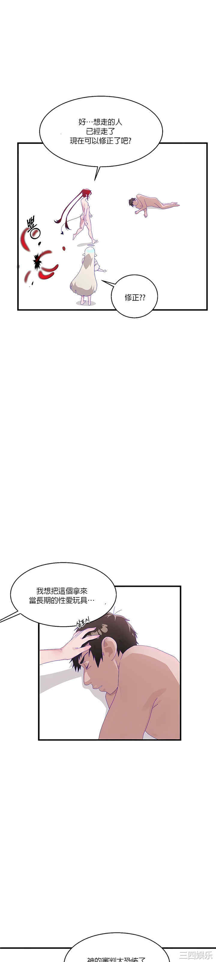第22张