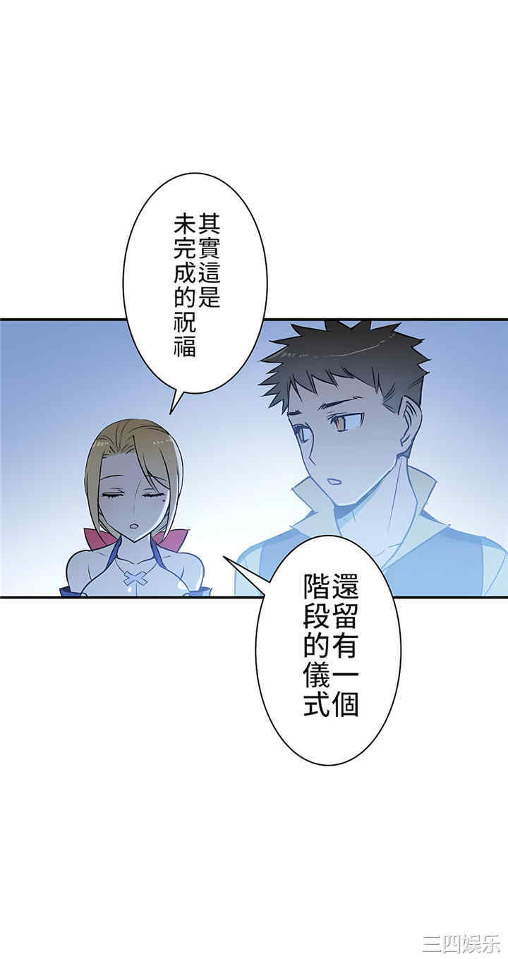 第33张