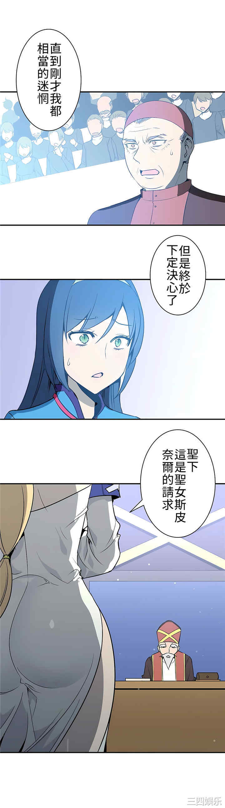 第35张