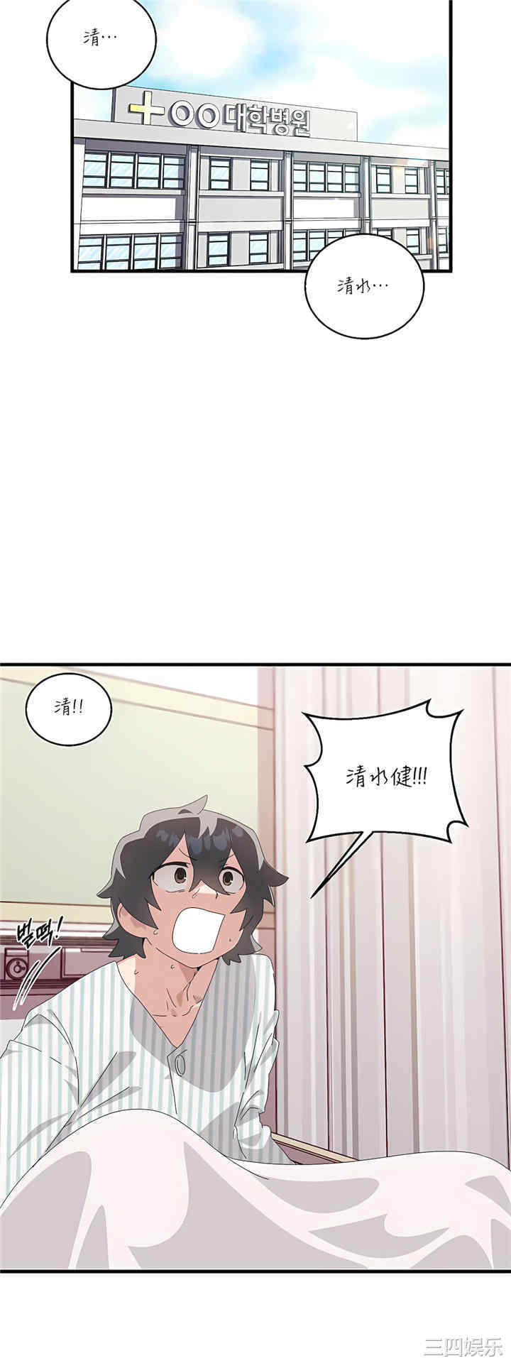 第24张