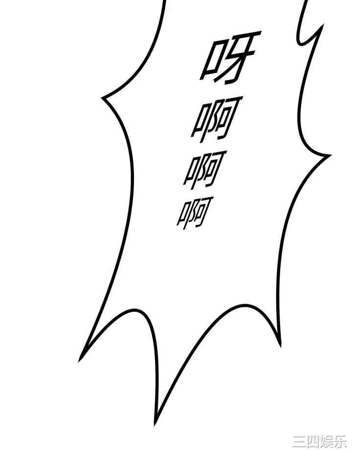 第35张