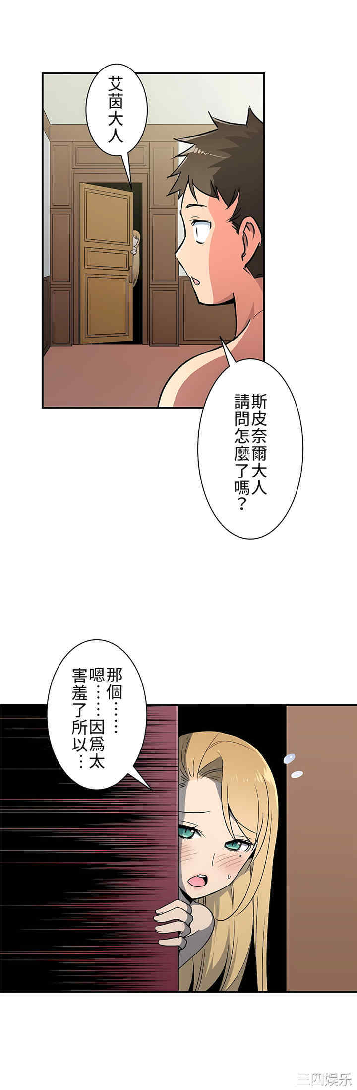 第3张