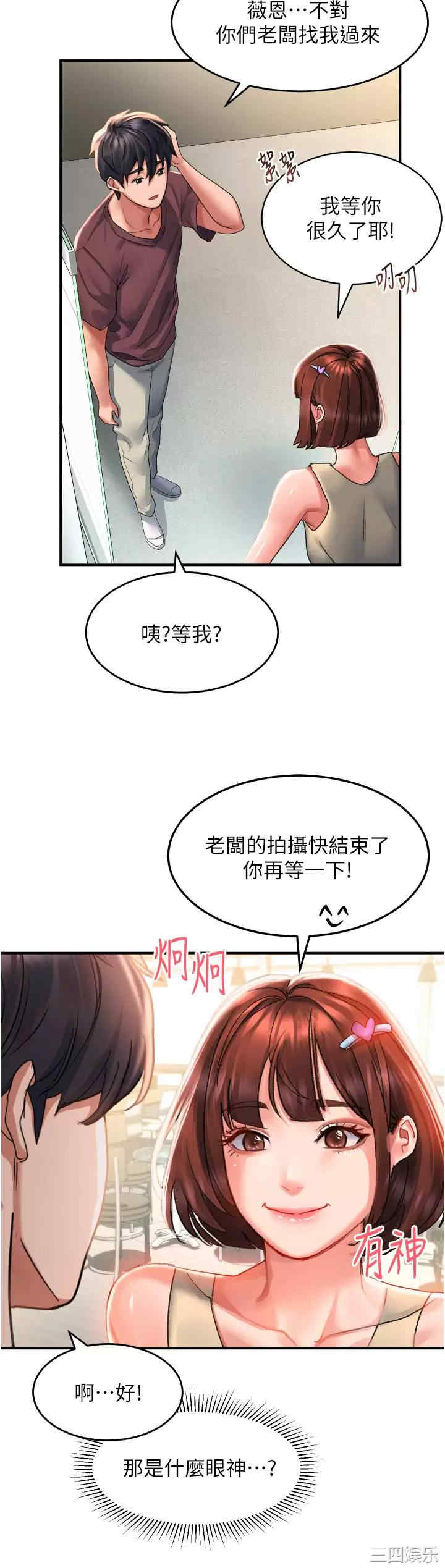 第24张
