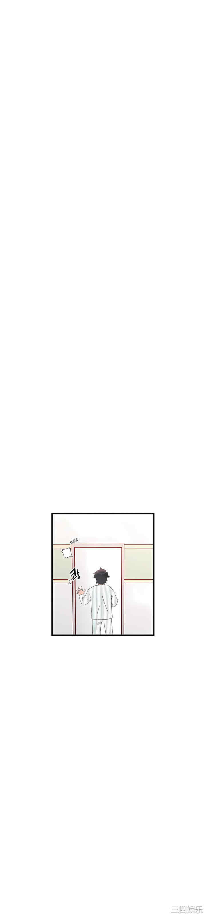第31张