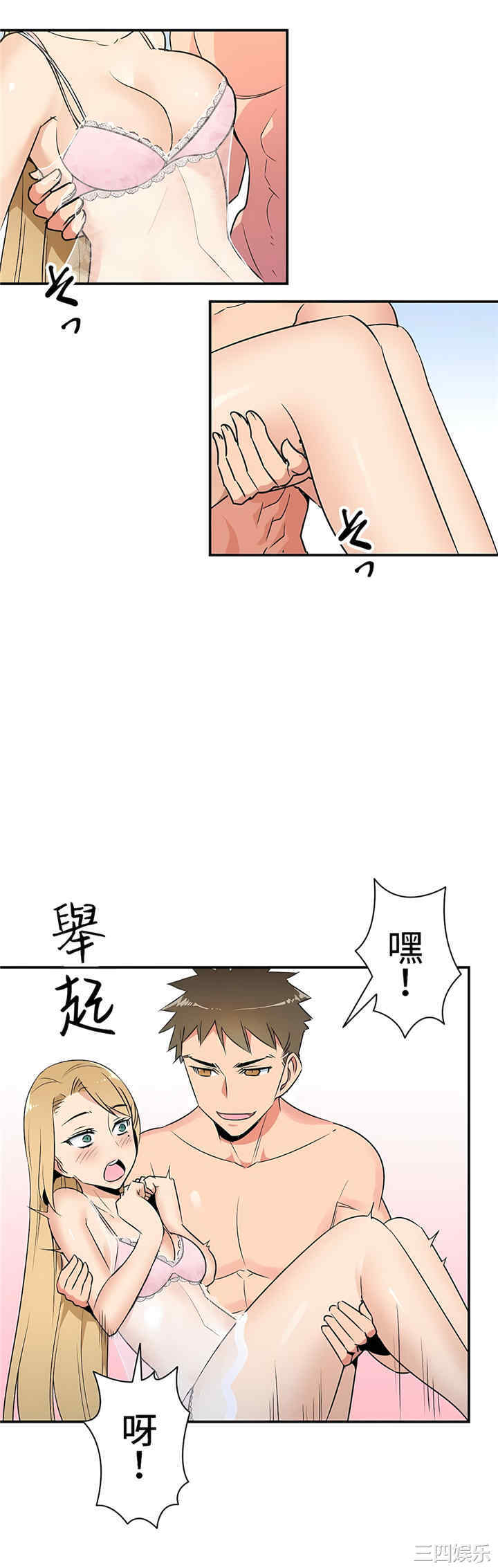 第6张