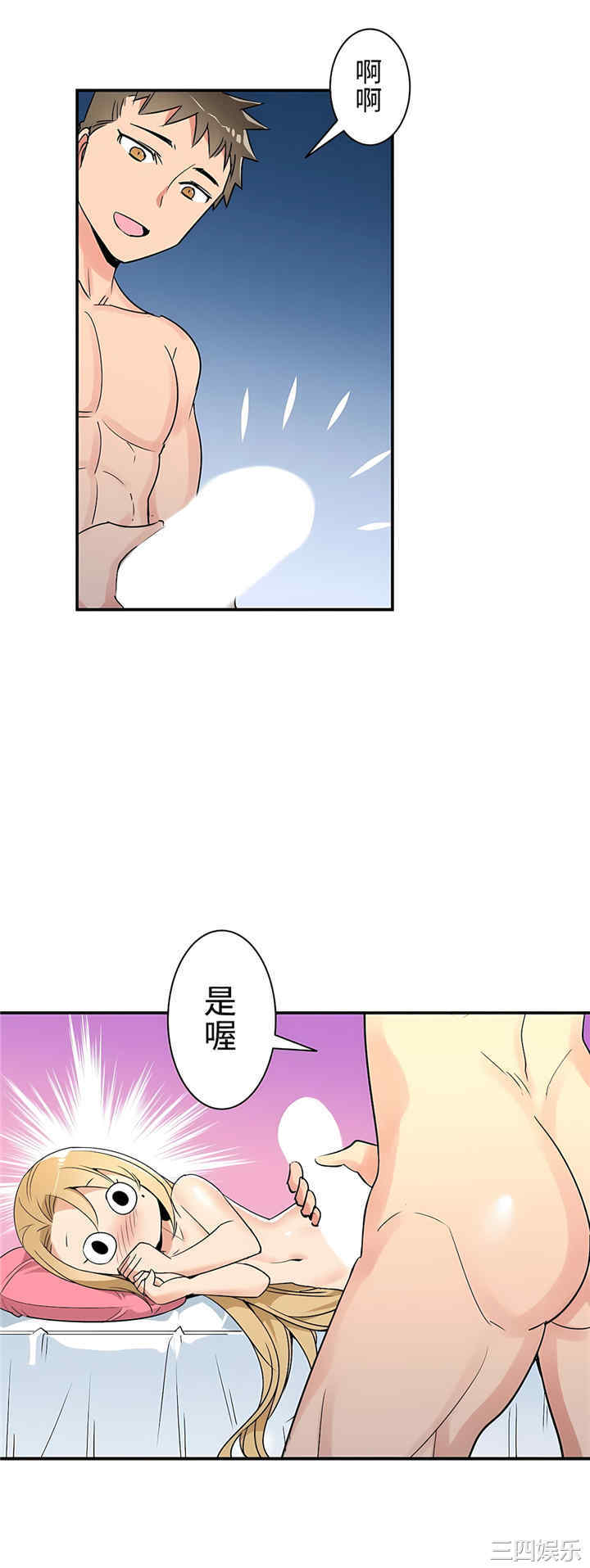 第9张
