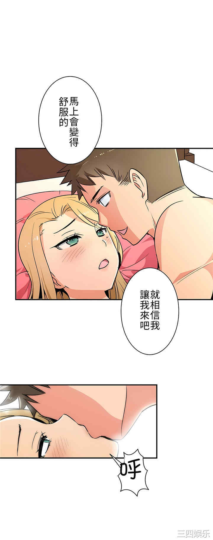 第11张