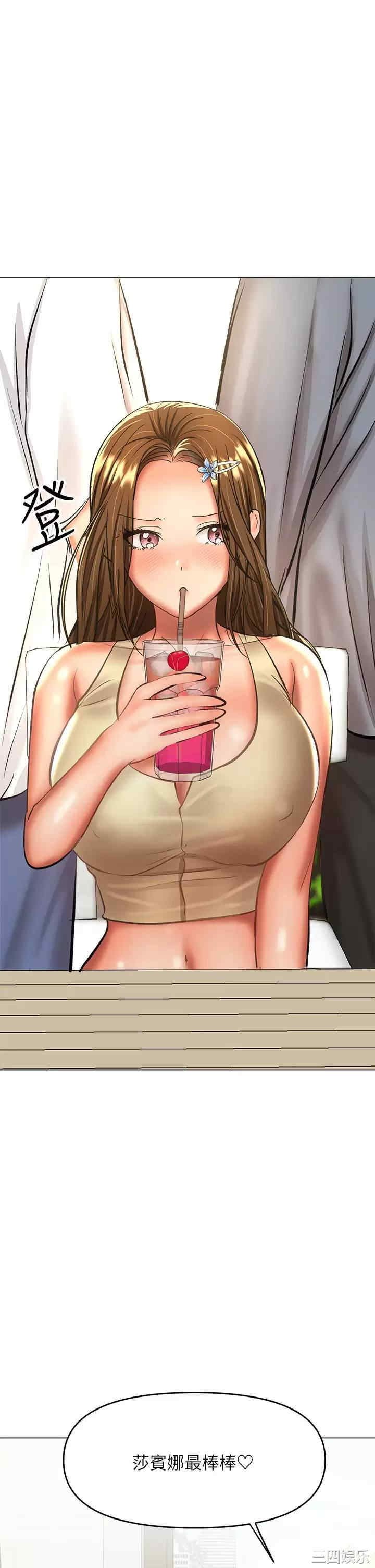 第19张