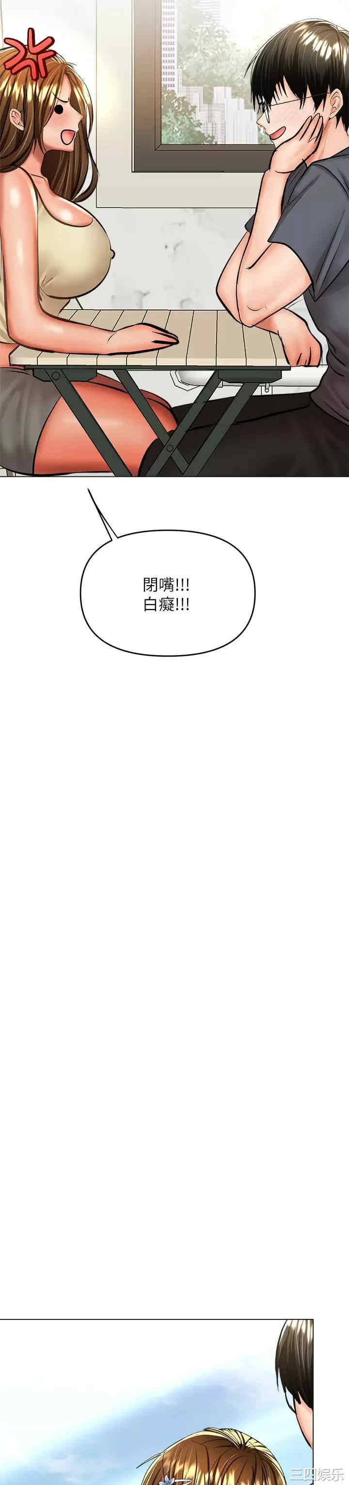 第20张