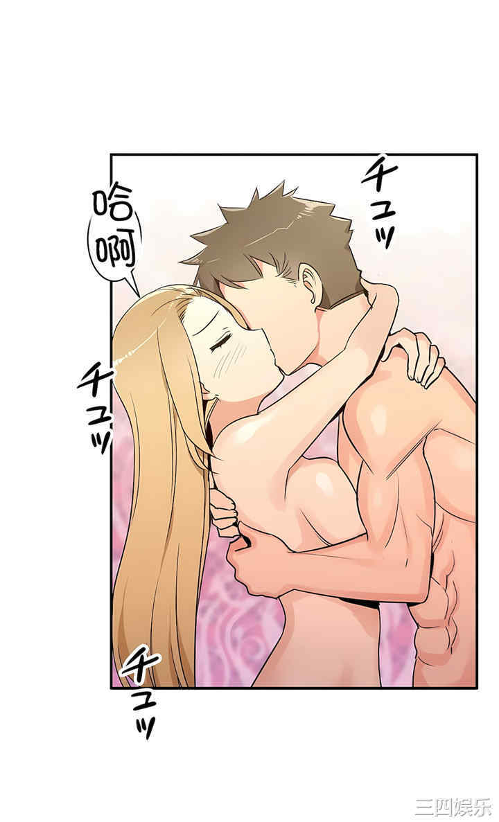 第12张