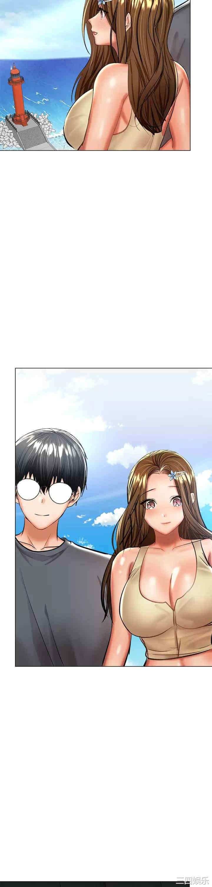 第21张