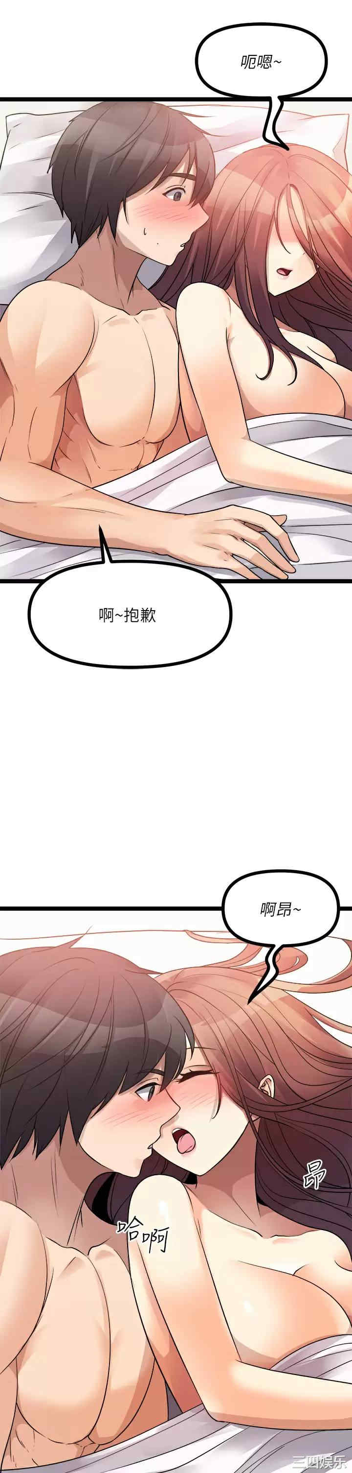 第41张