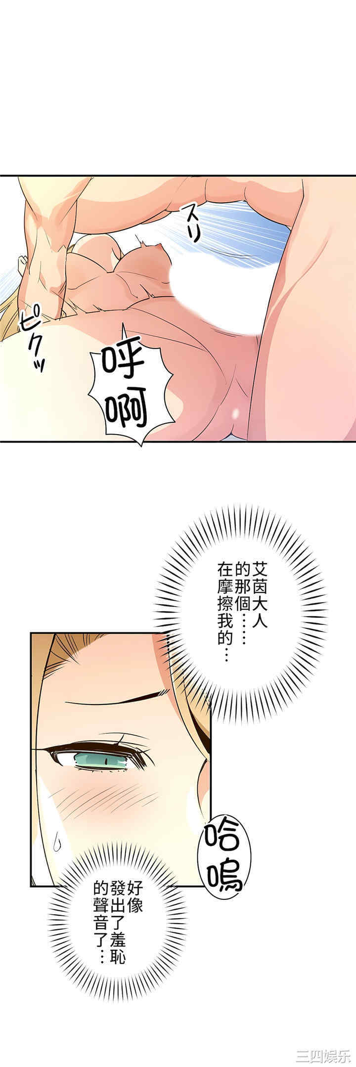 第13张