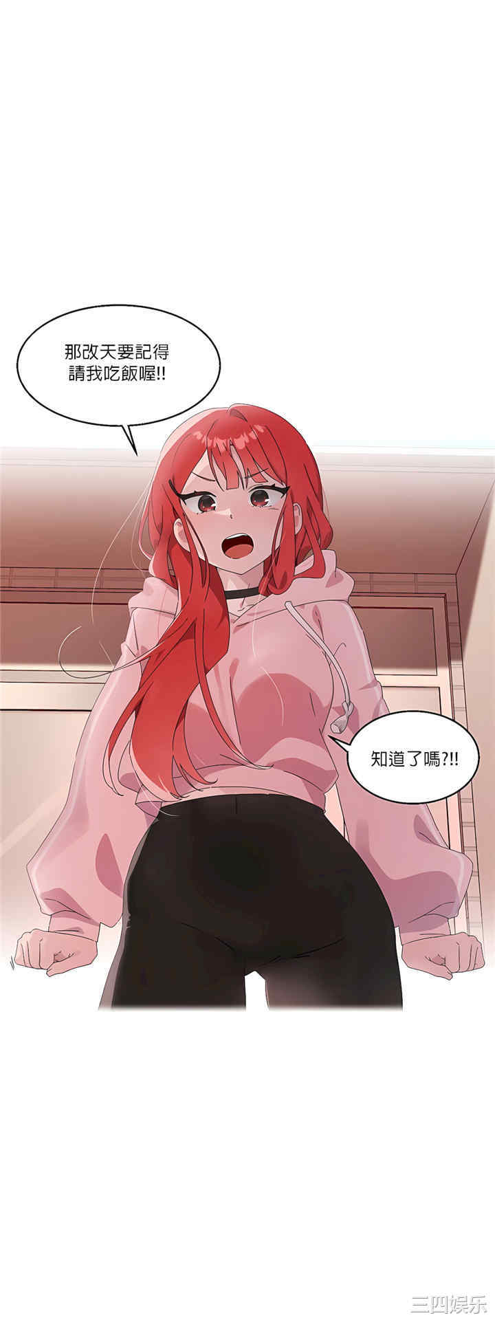 第40张