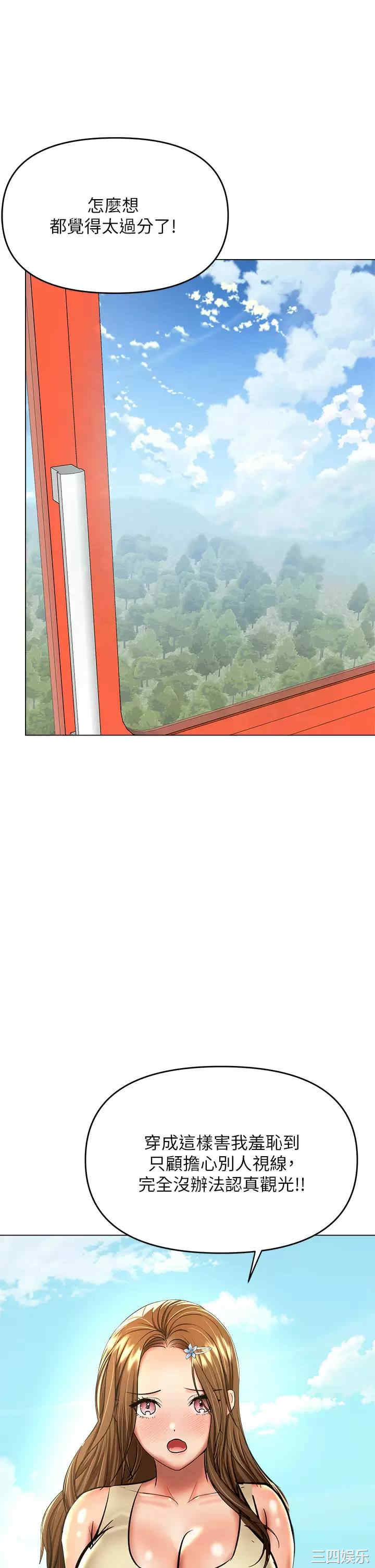 第23张
