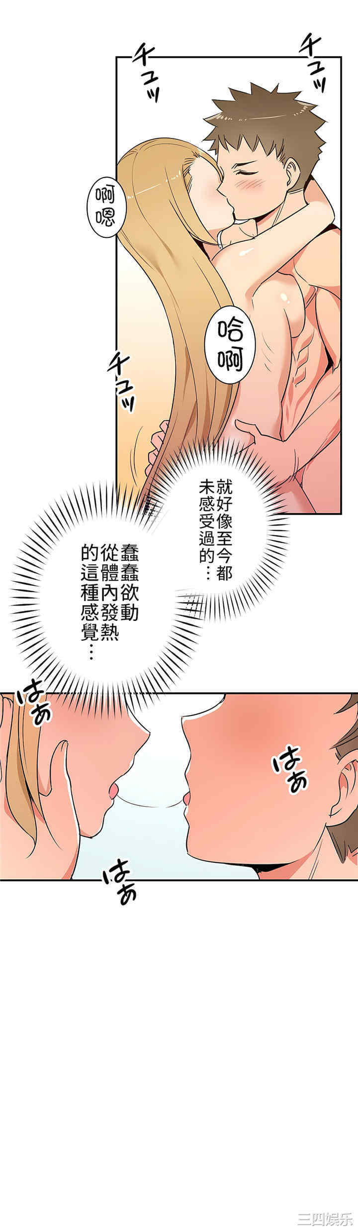 第14张