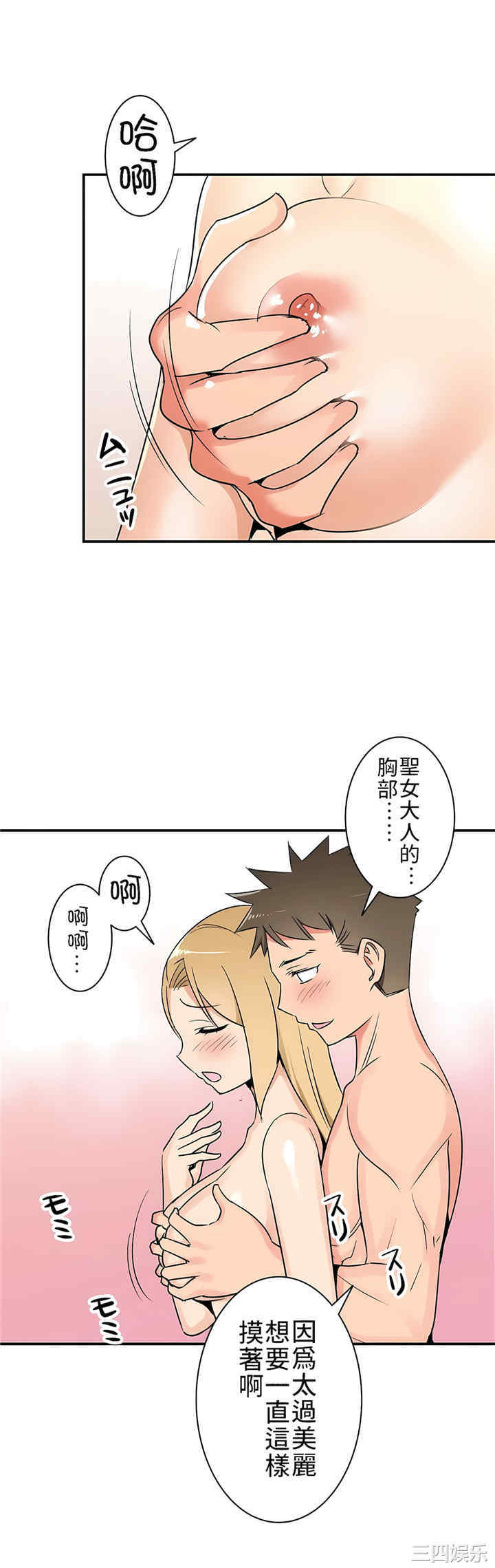 第15张