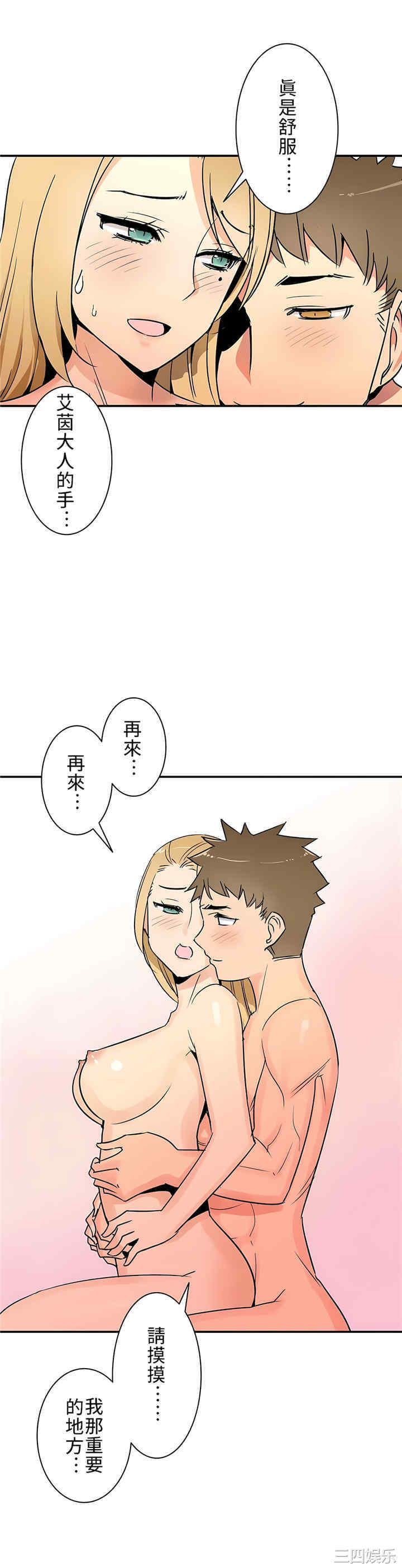 第17张