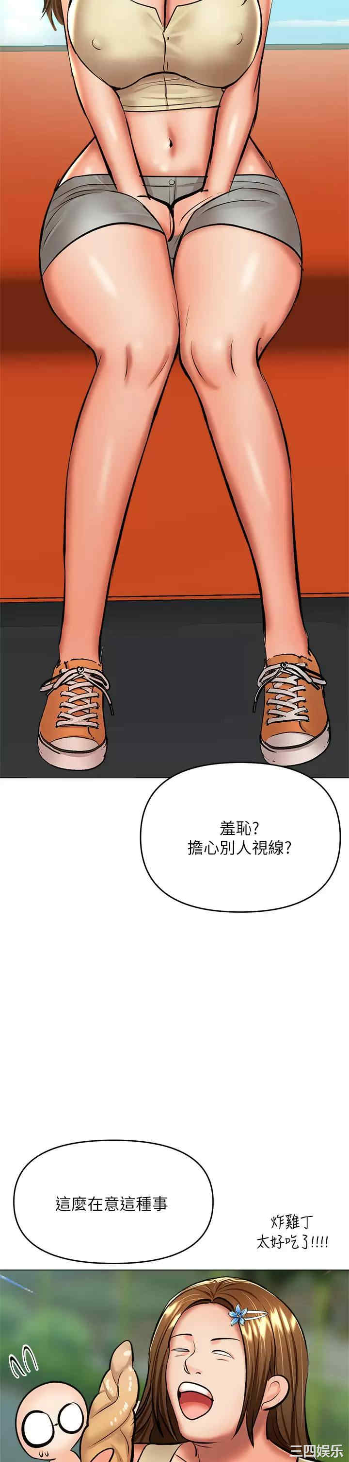 第24张