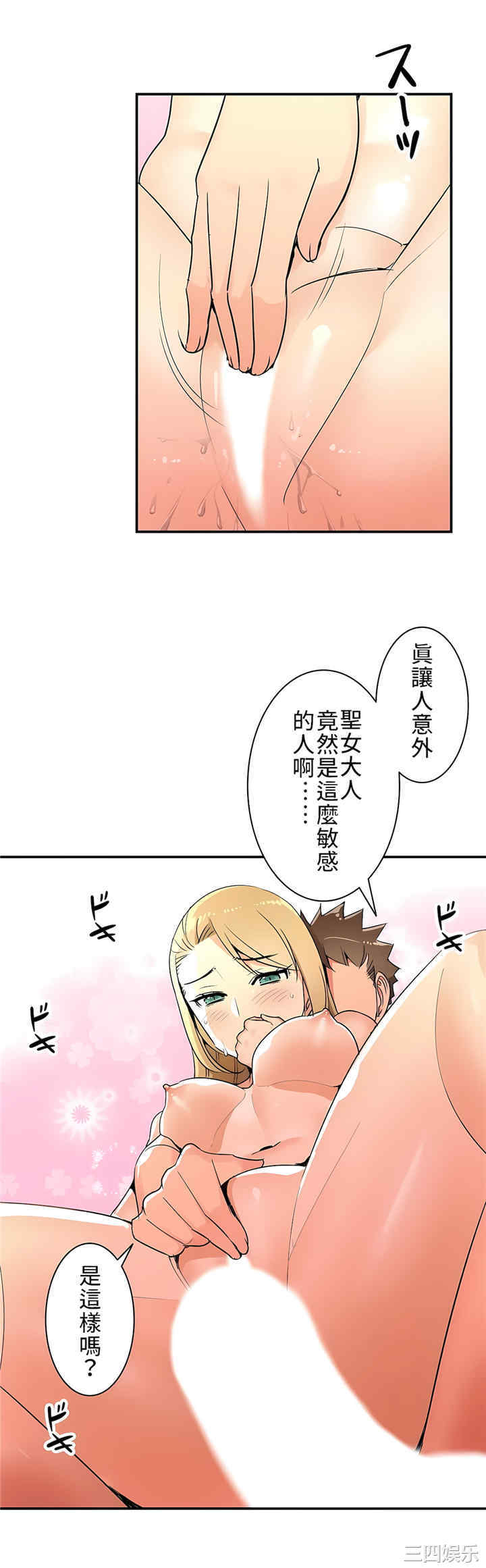 第18张