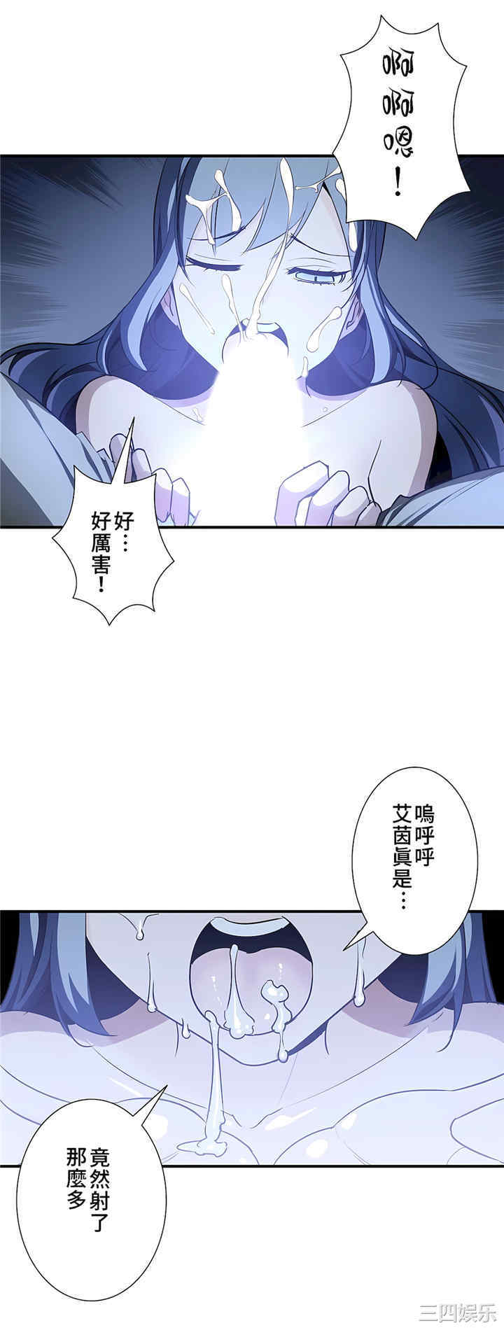 第20张
