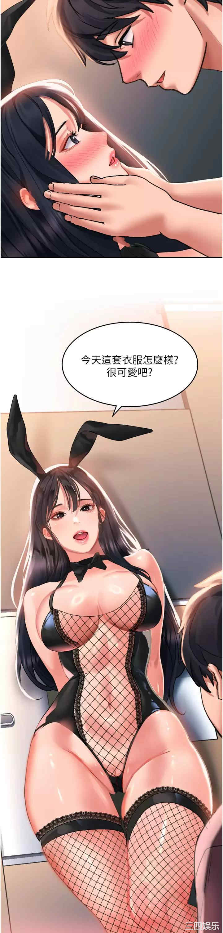 第33张