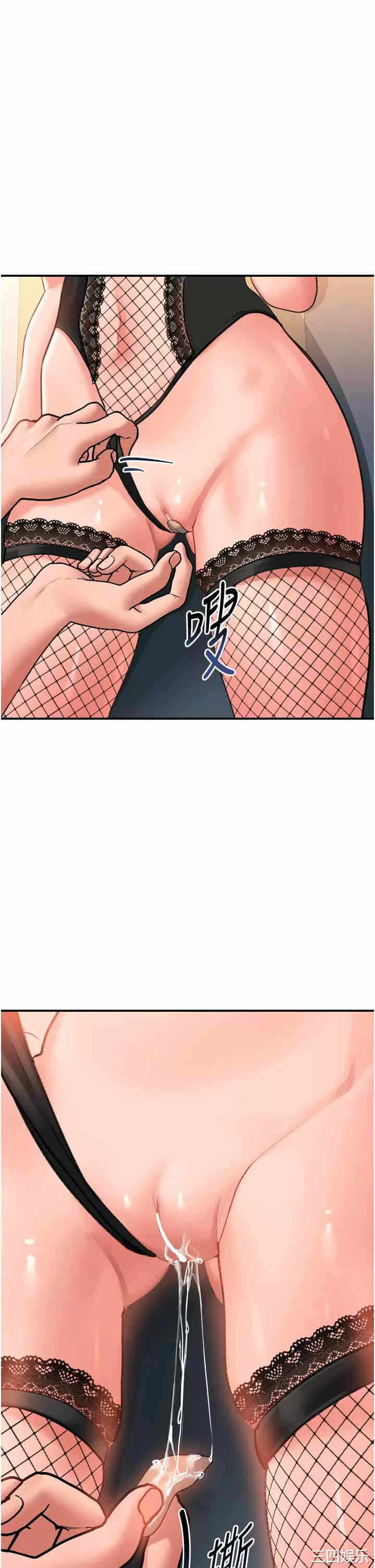 第35张