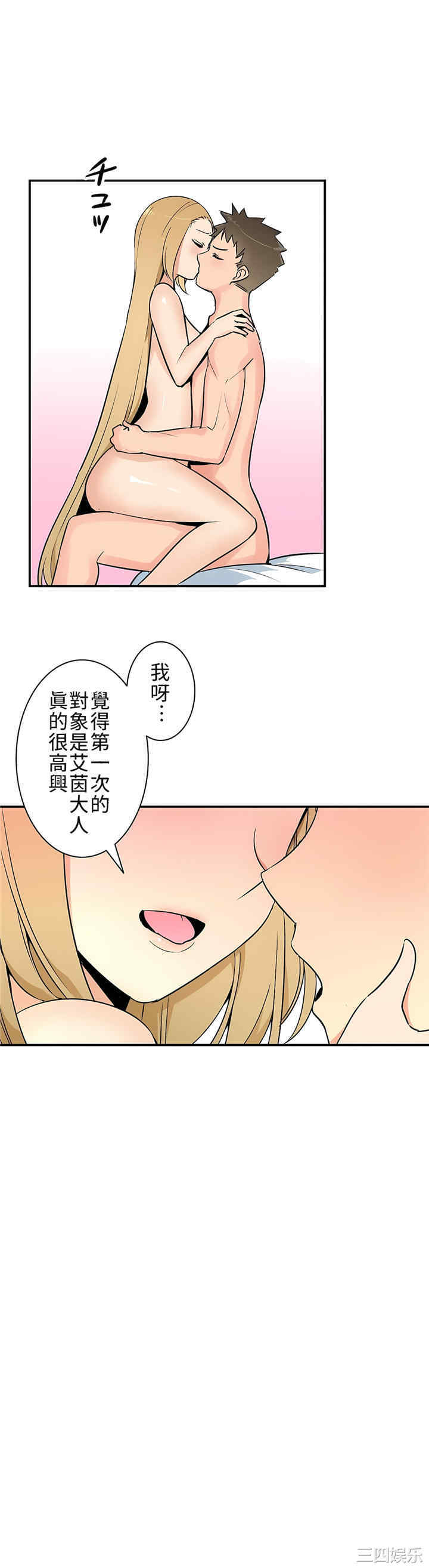 第20张