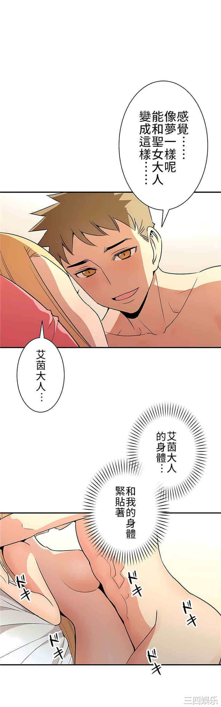 第22张