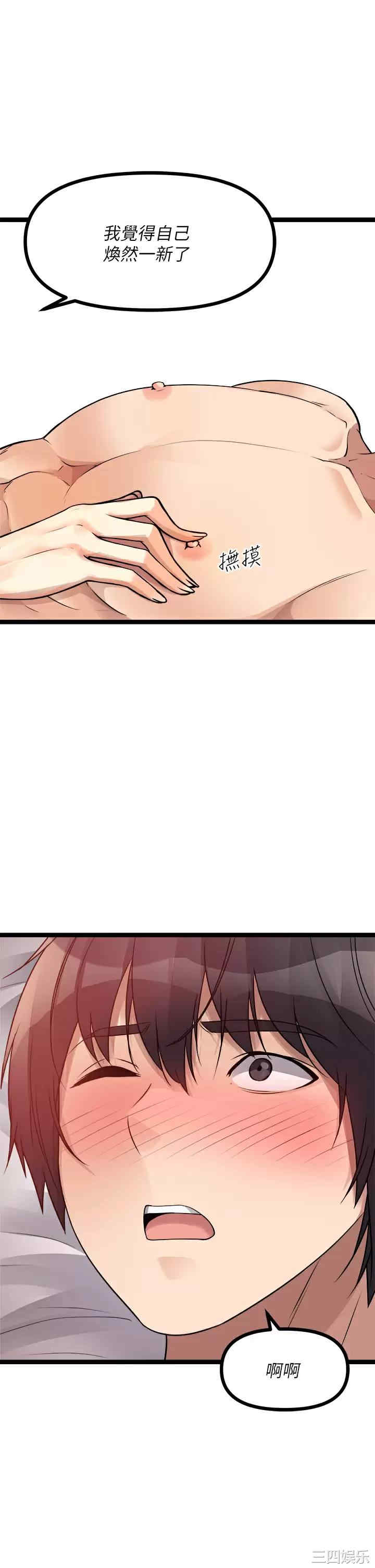 第48张