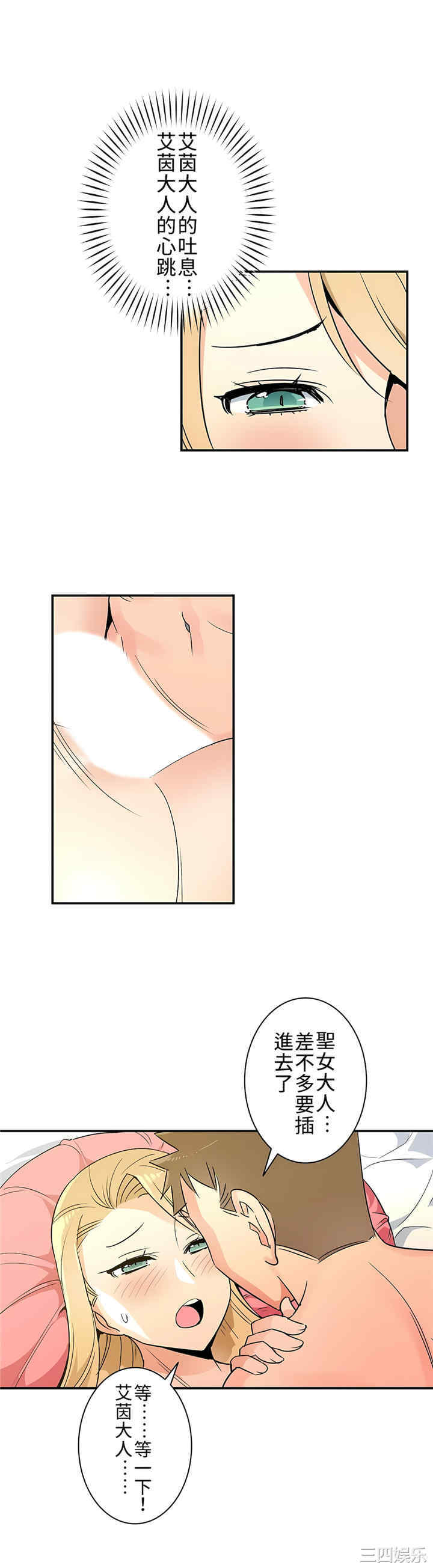 第23张