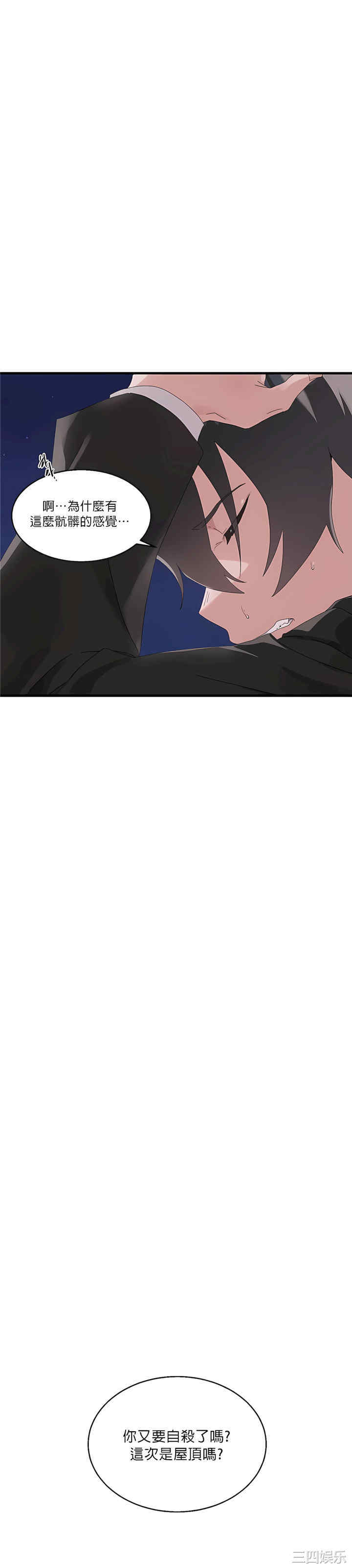 第50张