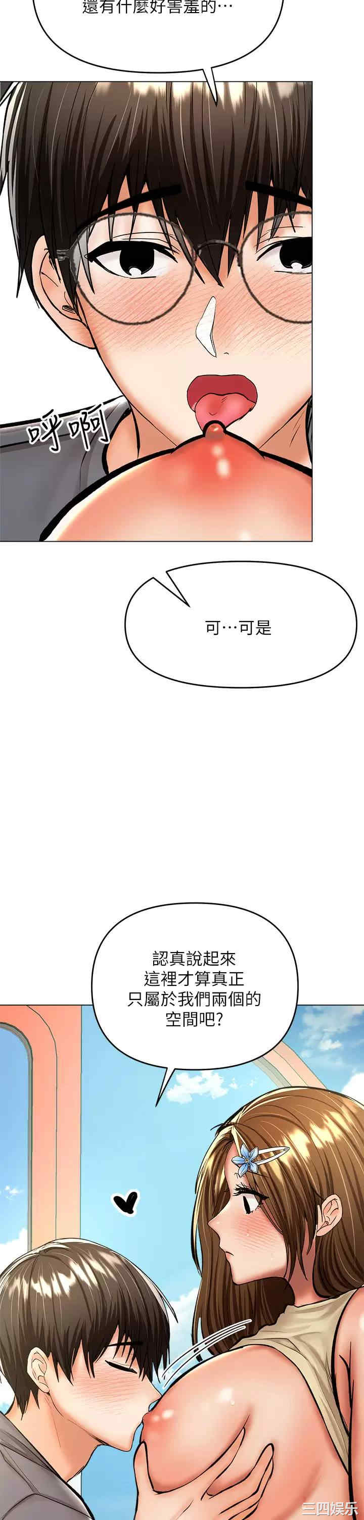 第29张