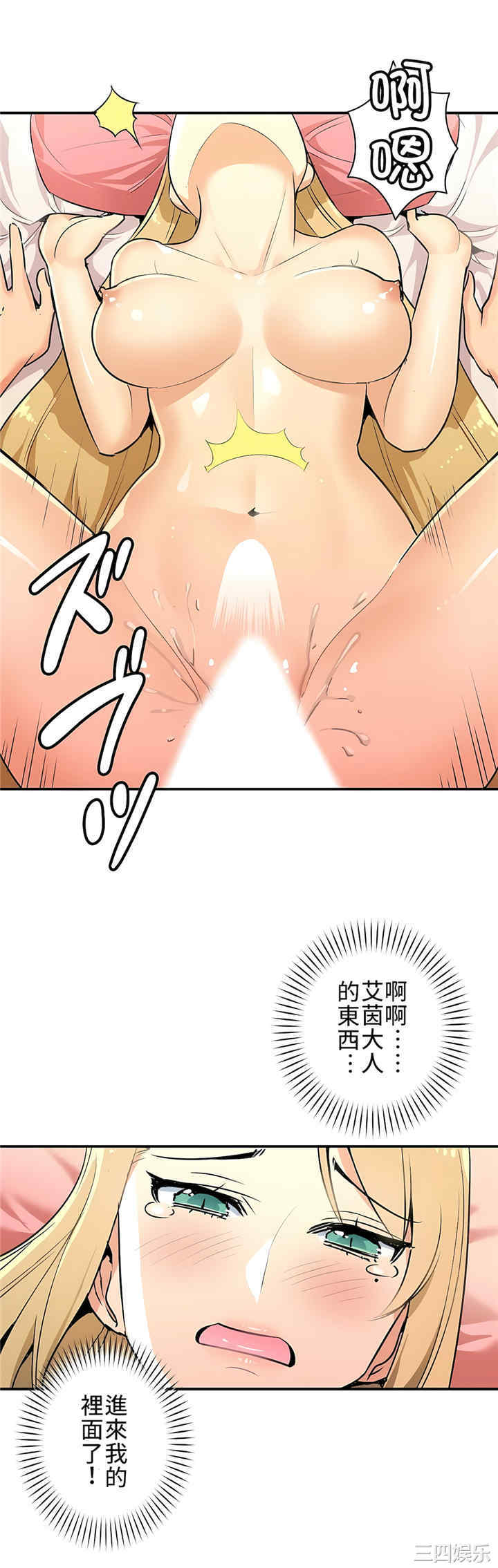 第24张