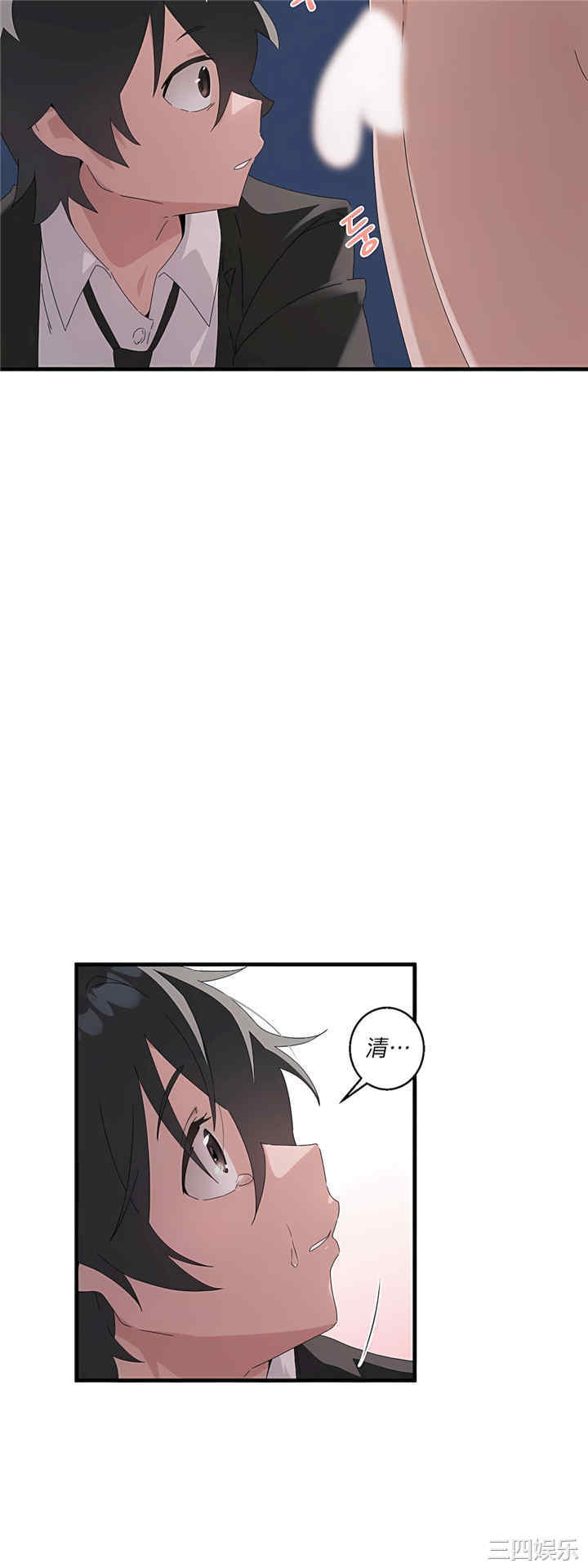 第52张