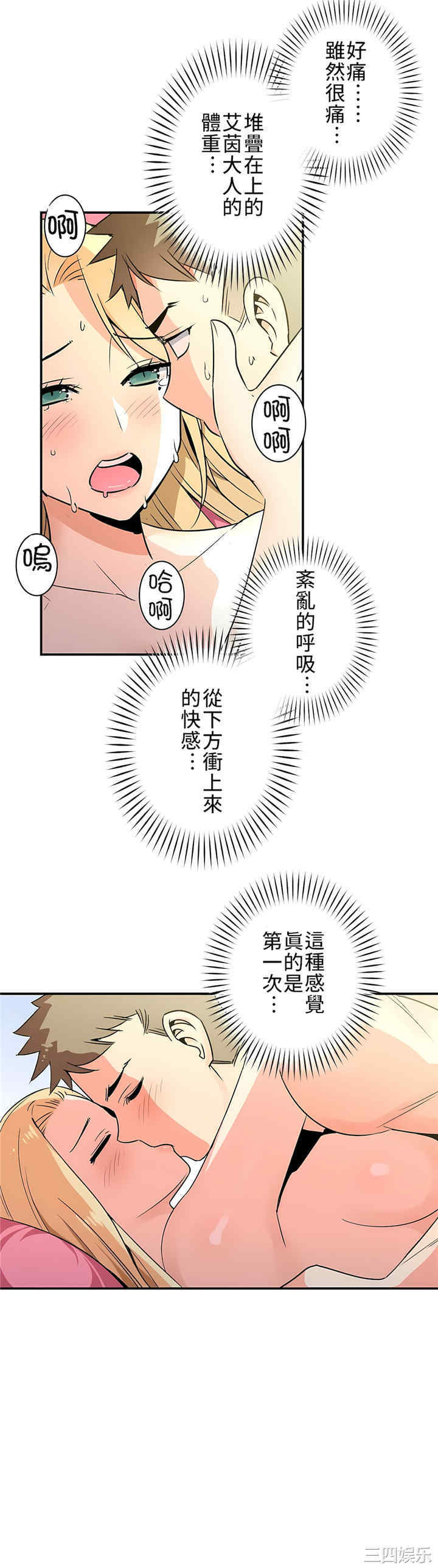 第26张