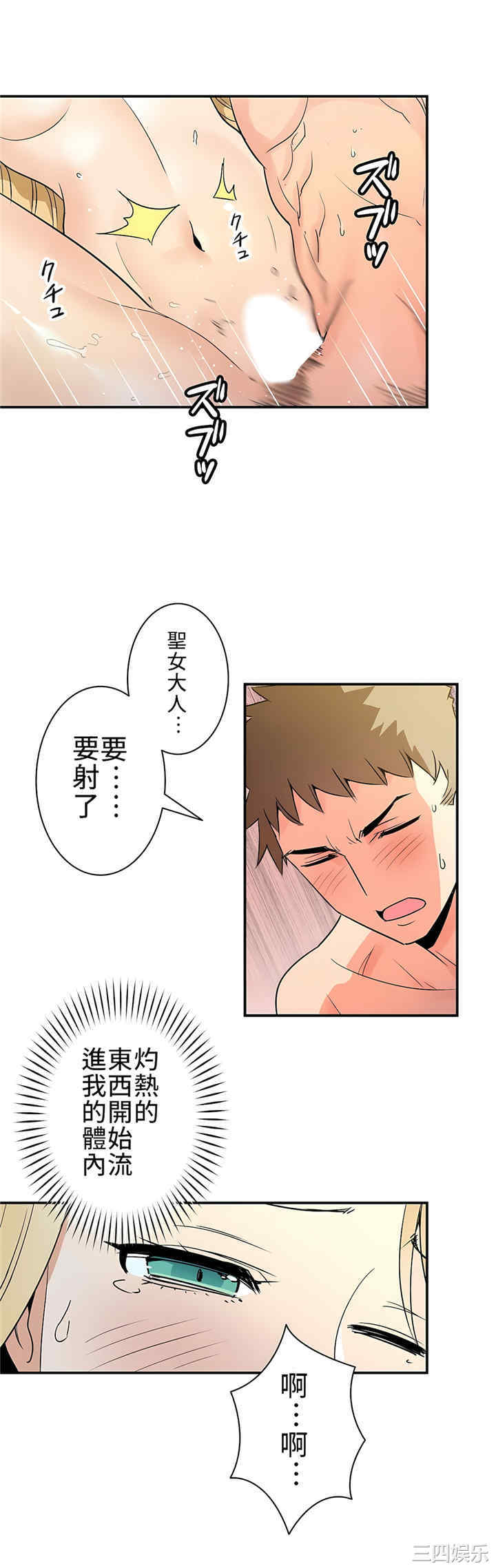 第27张