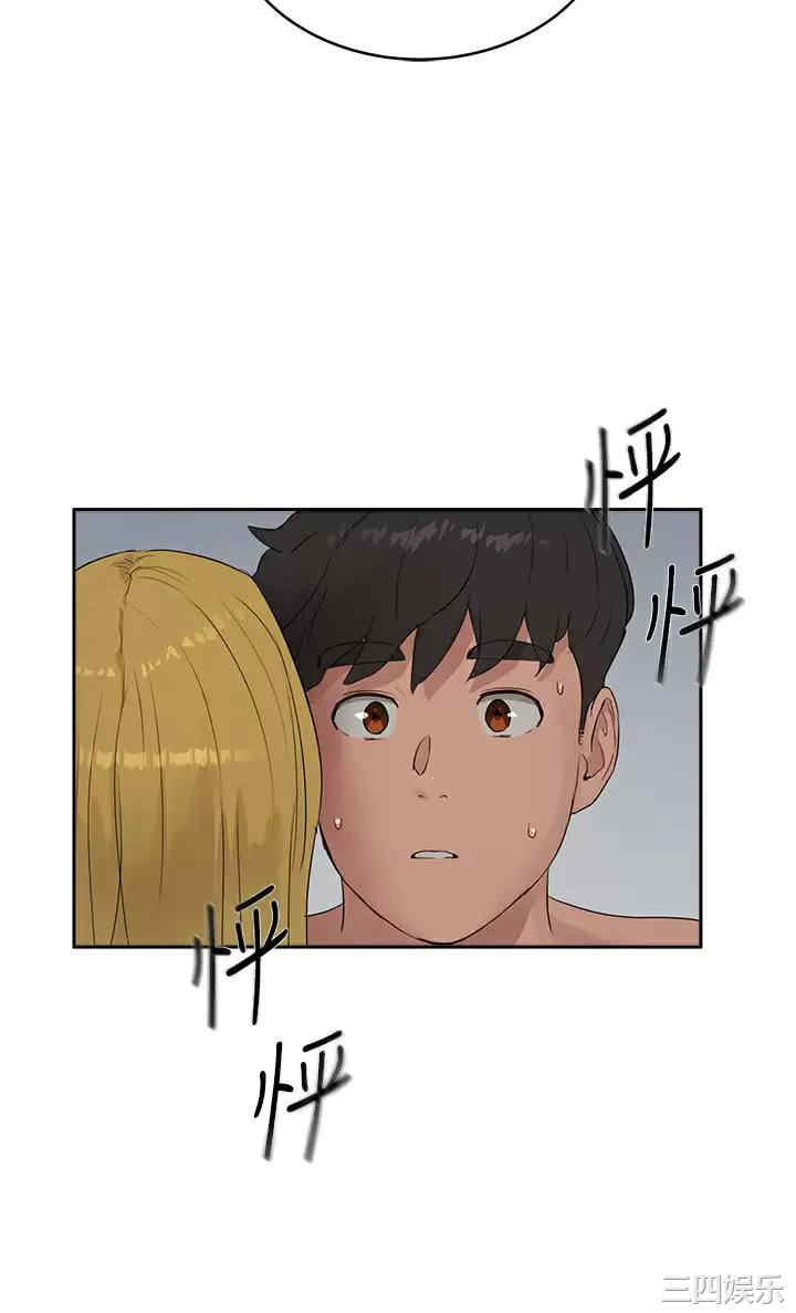 第25张