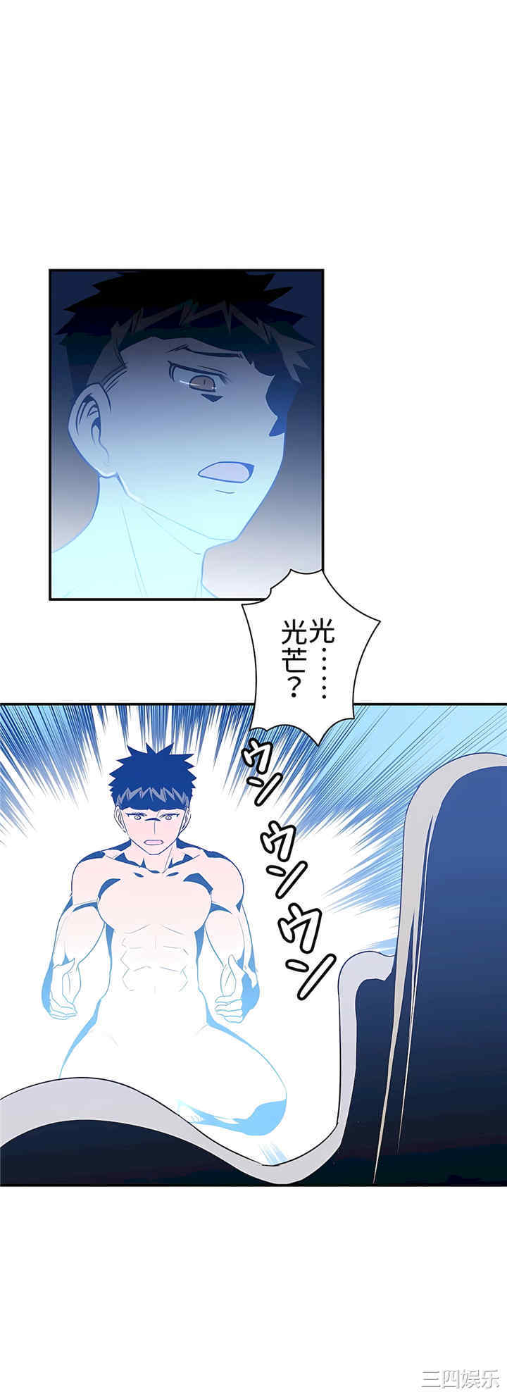第29张